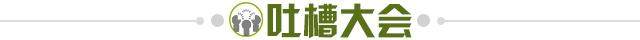 开云-【夜读】​梅西续约受阻 巴黎：我们一直在这里